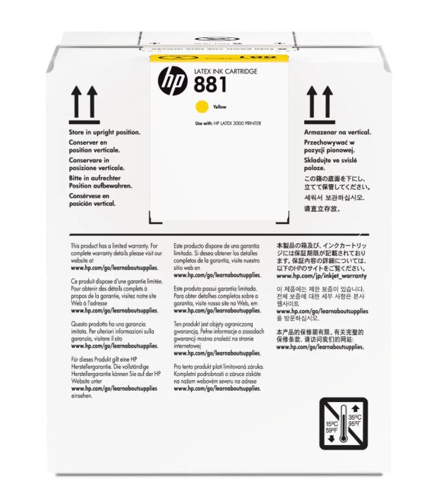 CARTRIDGE HP 881 TINTA LATEX AMARILLO 5L