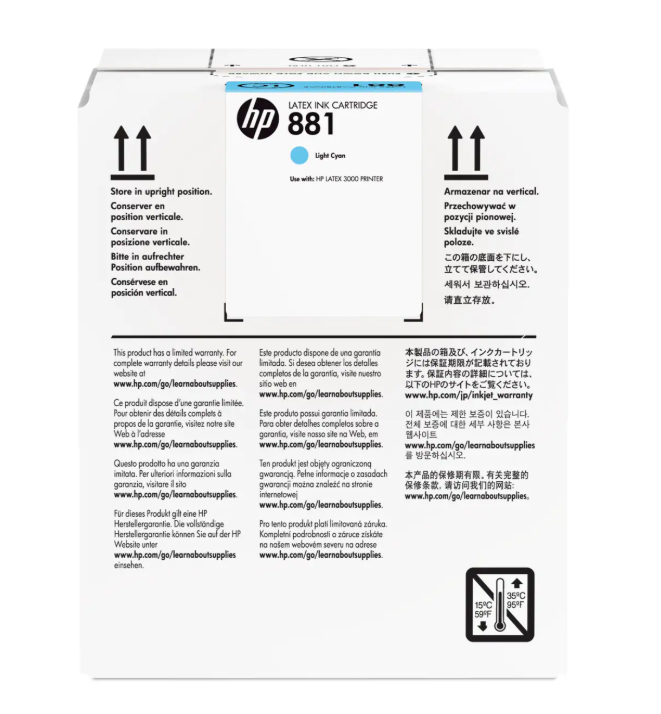 CARTRIDGE HP 881 TINTA LATEX LIGHT CYAN 5L