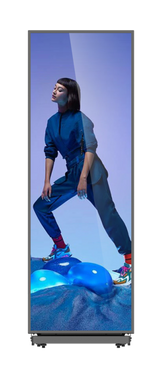 CPS Poster 1.8 LED Display