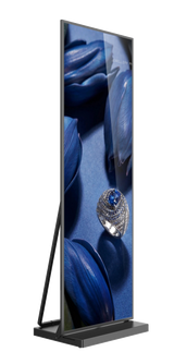 CPS Poster 1.8 LED Display